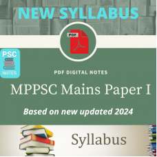 MPPSC Revised Mains Syllabus PDF Notes for Paper 1